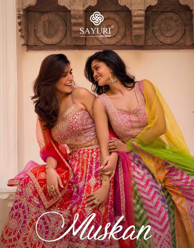 Sayuri muskan wholesale salwar suit suppliers